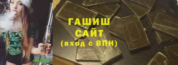 COCAINE Вязники