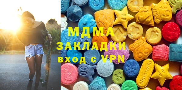 COCAINE Вязники